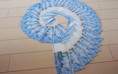 Lembaran uang rupiah